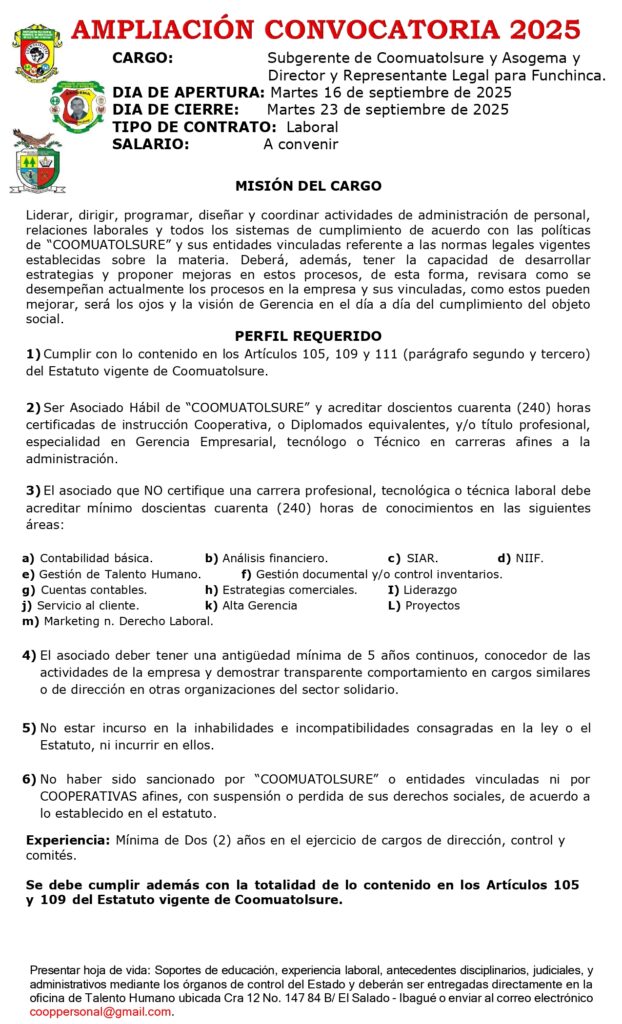 2. AMPLIACION CONVOCATORIA SUBGERENTE